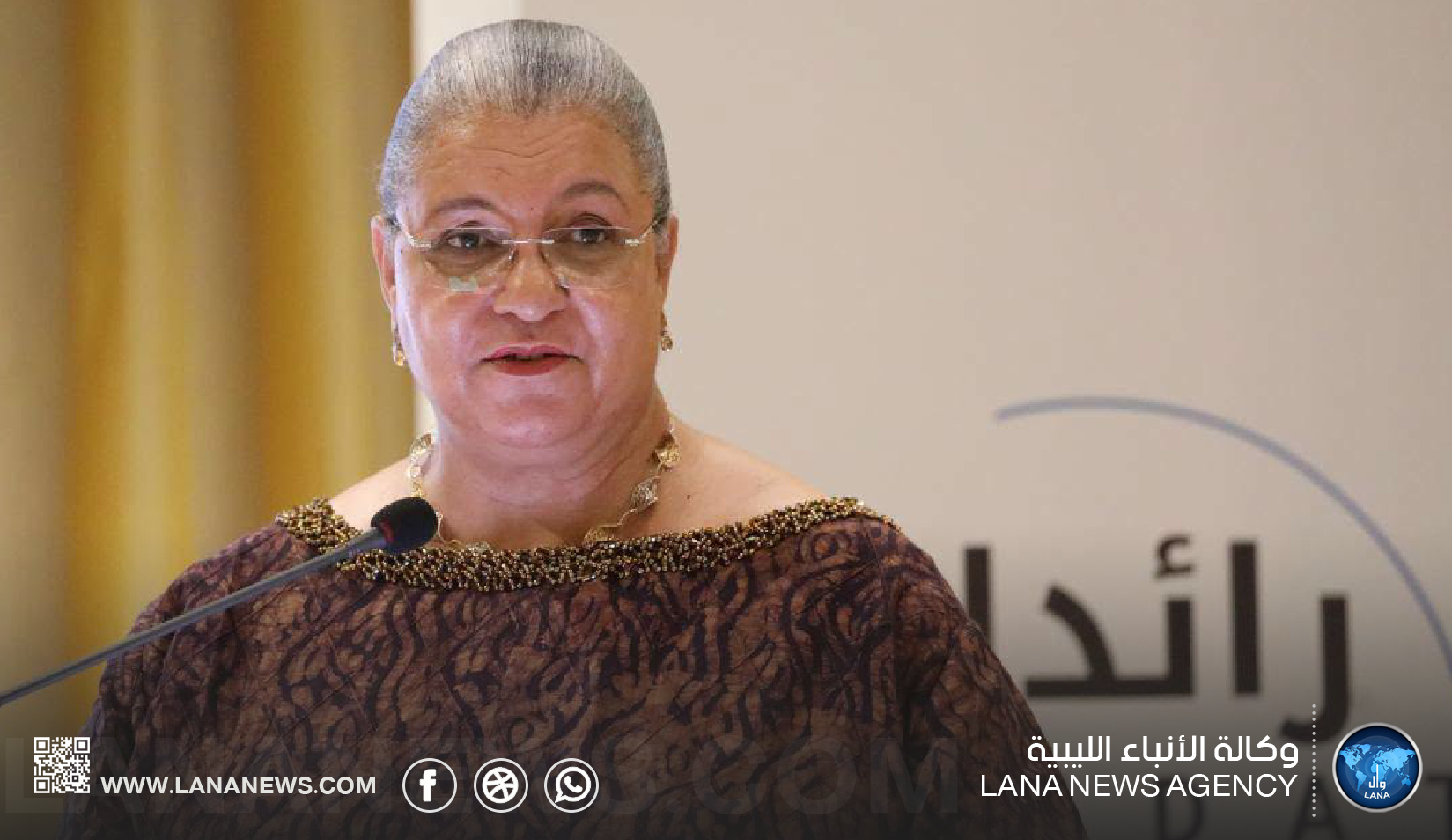 حراك تيتيه الدولي.. قراءات في فرص الدفع السياسي
