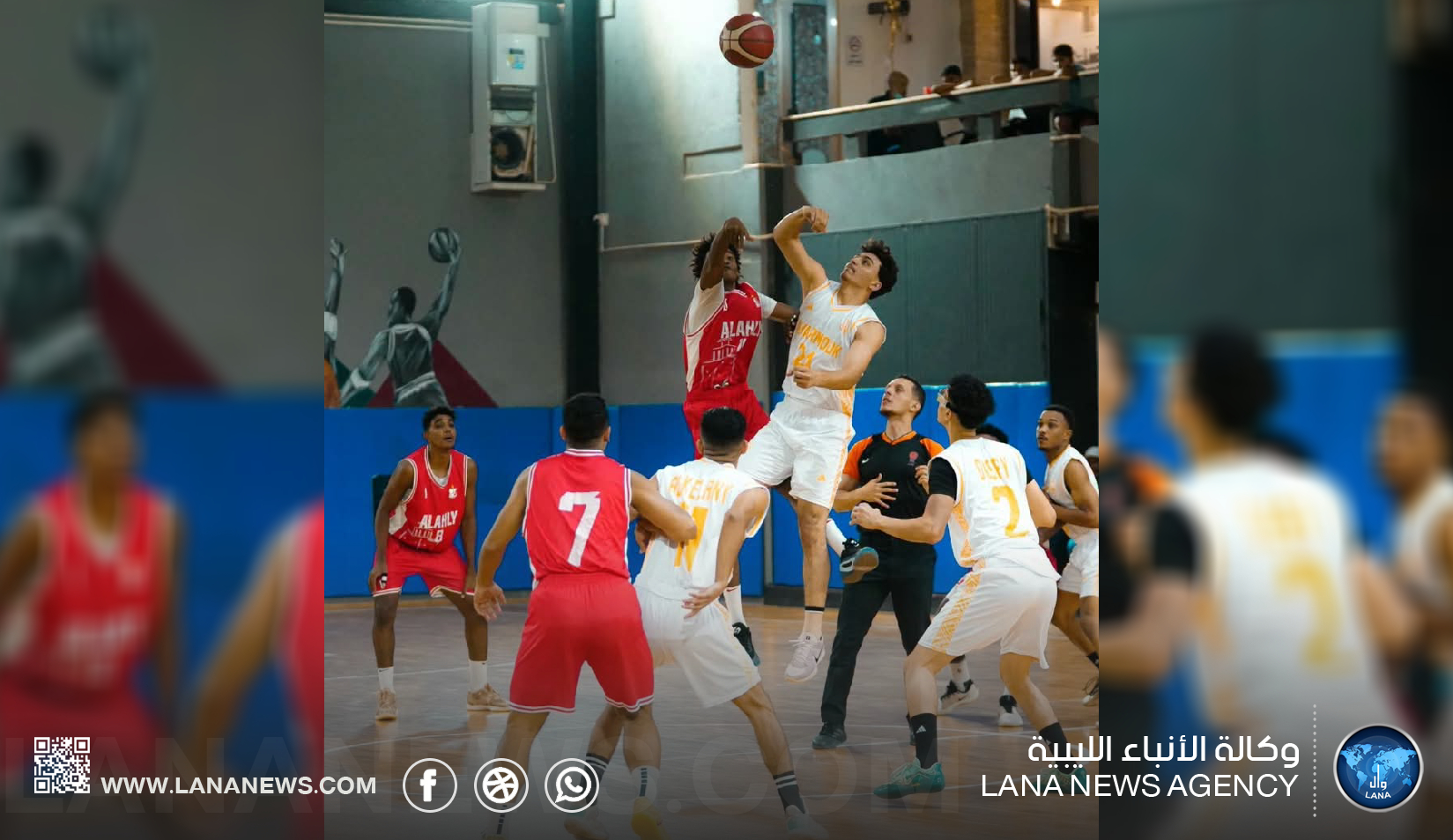 اعتماد نتائج اليوم الأول لنهائيات ليبيا لكرة السلة تحت 20 عامًا