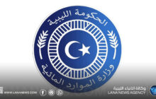 الموارد المائية تعزز جاهزيتها لمواجهة مخاطر الأمطار والسيول خلال الخريف والشتاء