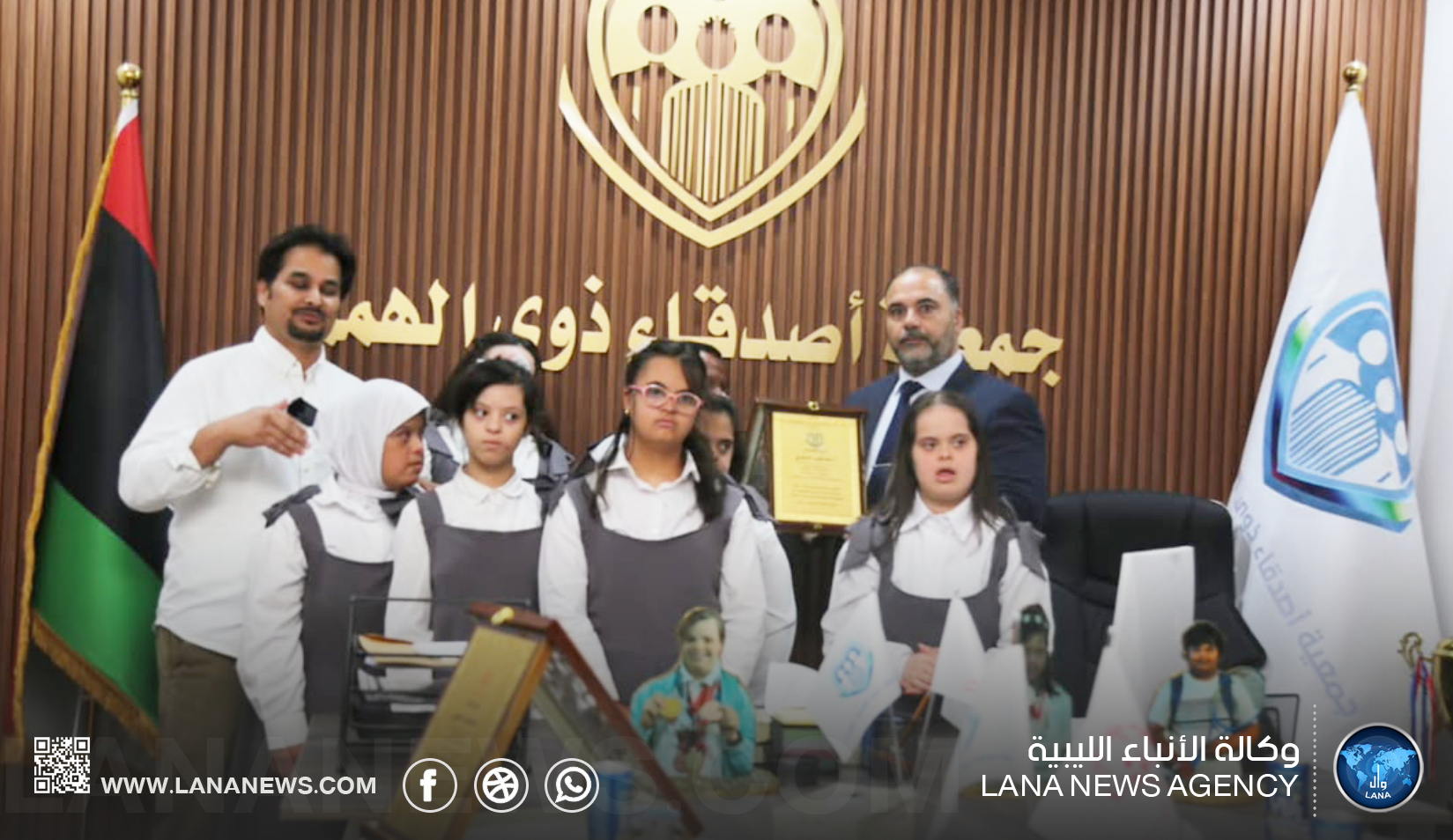 لجنة إدارة صندوق التضامن الاجتماعي تزور جمعية أصدقاء ذوي الهمم ببنغازي