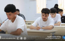 المركز الوطني للامتحانات يعلن اليوم نتائج الدور الثاني للشهادة الثانوية
