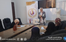 مكتب دعم وتمكين المرأة بجامعة بنغازي يطلق دورة مجانية في الخياطة