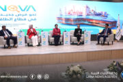 جلسة حوارية تبحث الاستدامة والحوكمة وبناء القدرات في قطاع النفط