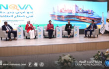 جلسة حوارية تبحث الاستدامة والحوكمة وبناء القدرات في قطاع النفط