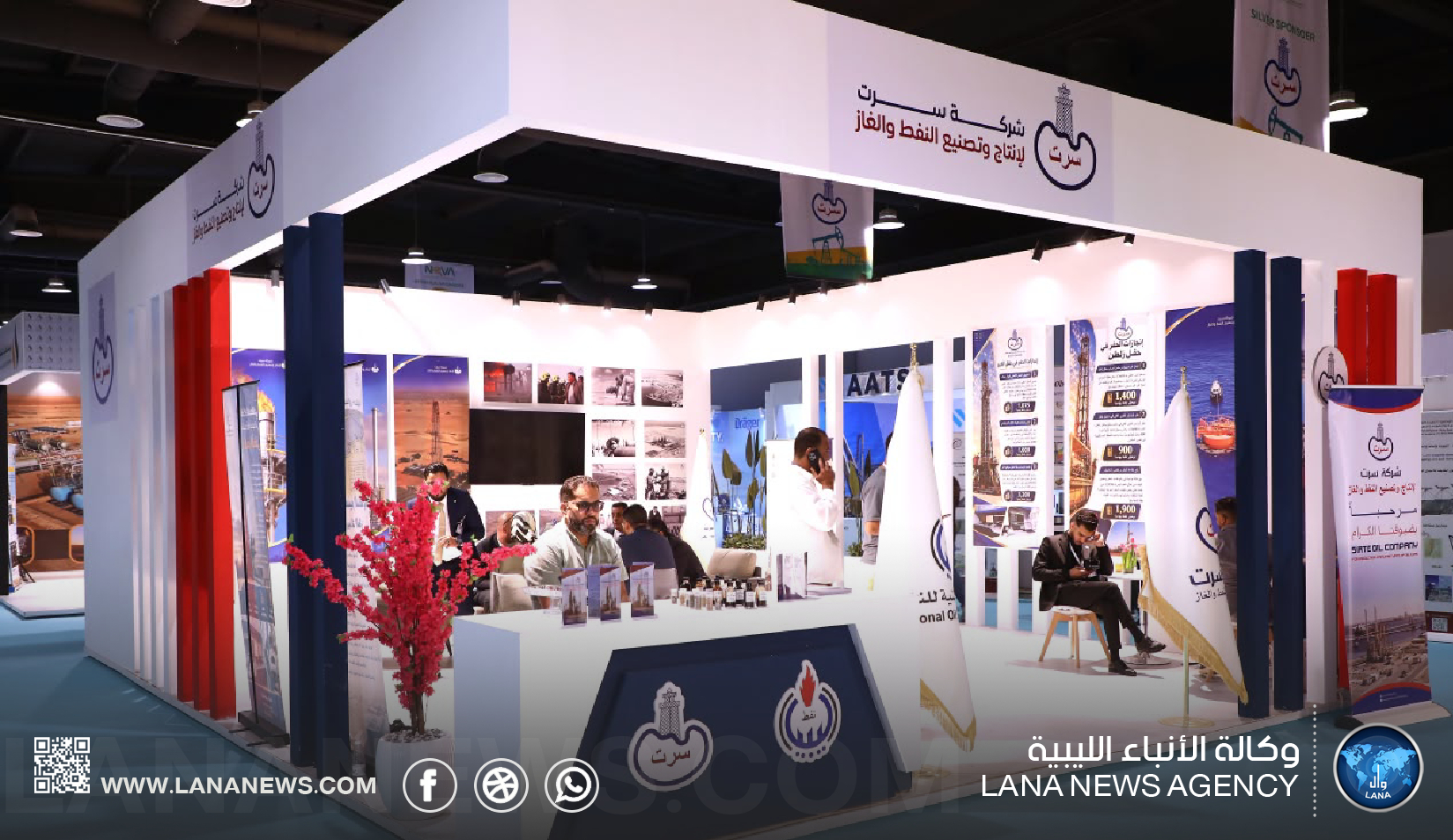 مشاركات دولية واسعة في معرض نوفا الدولي للنفط والغاز ببنغازي