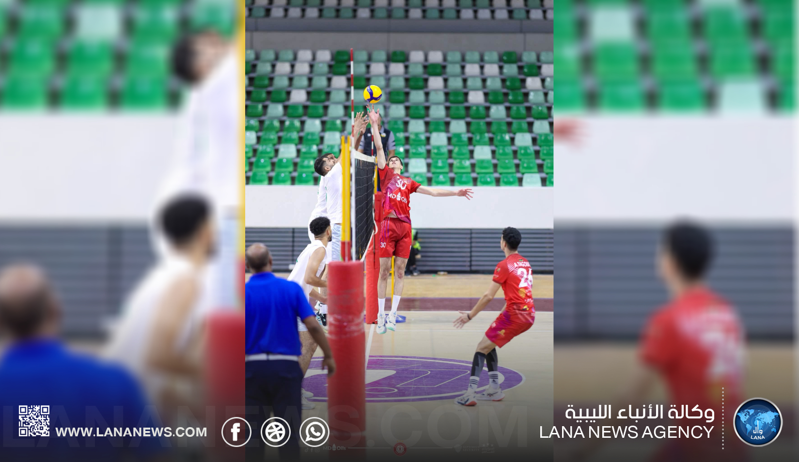 الاتحاد والسويحلي في نهائي كأس ليبيا للكرة الطائرة تحت 21 عامًا
