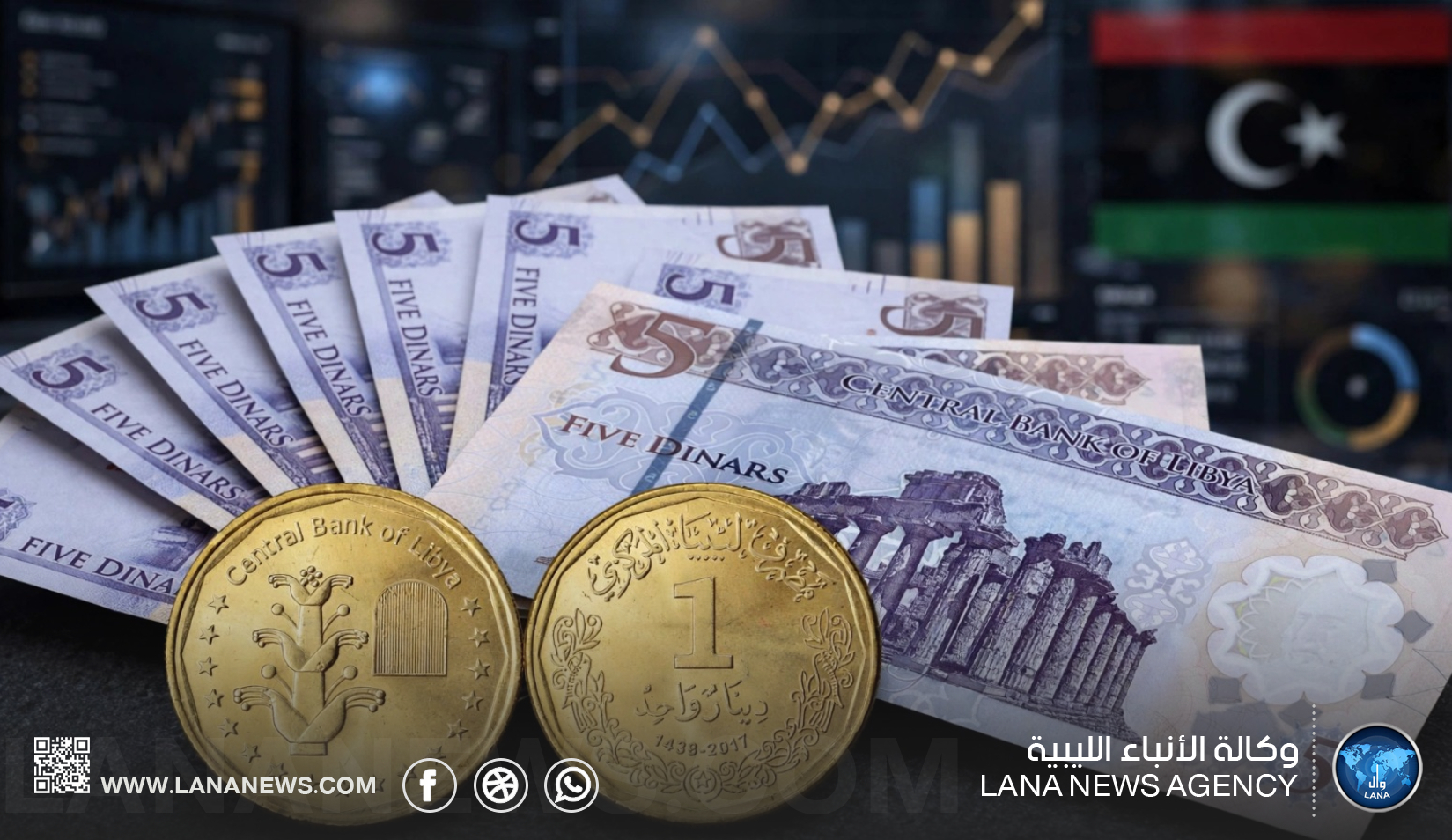 زيادة المرتبات.. رقم واحد وحسابات معيشية مختلفة