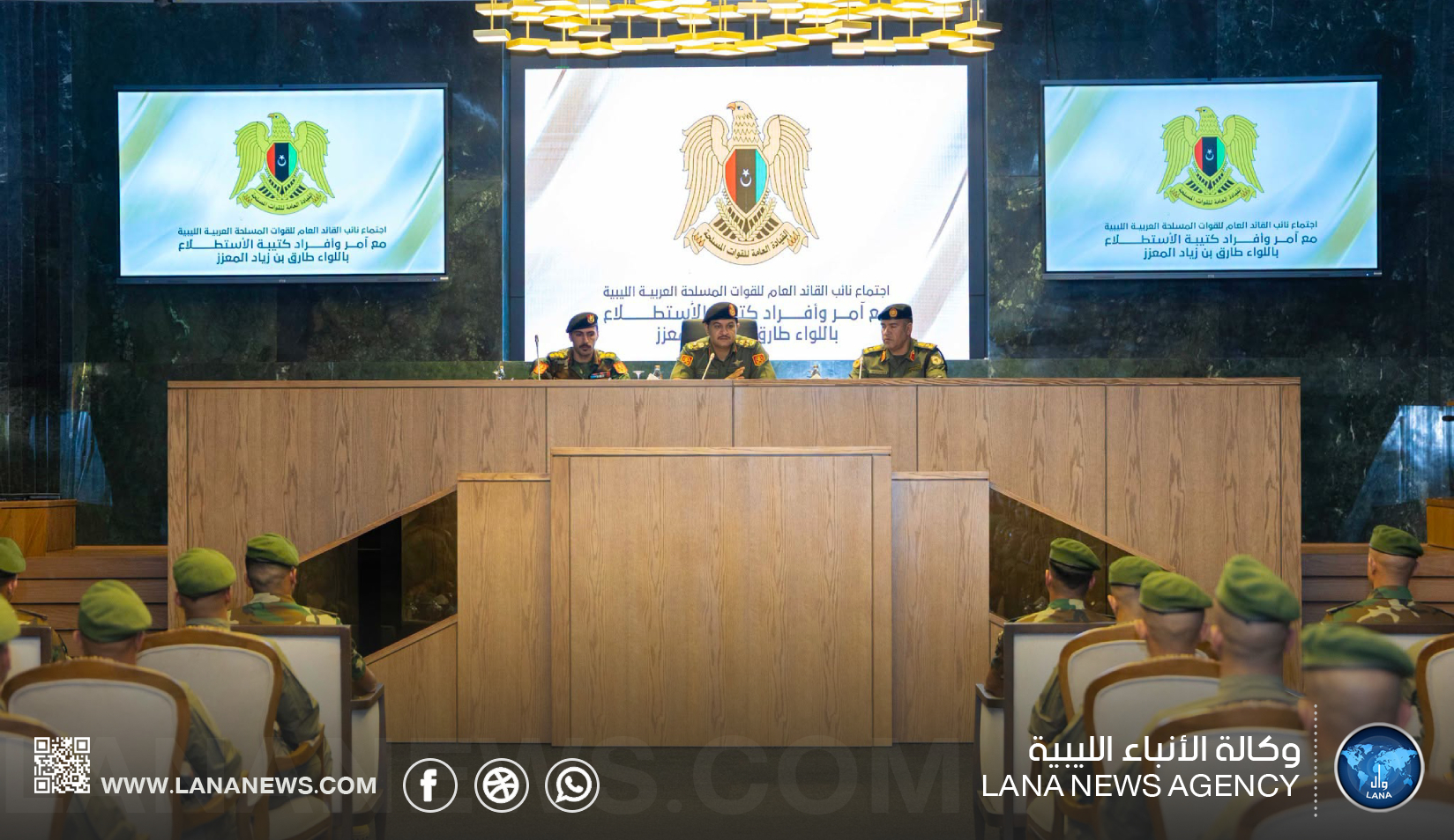 نائب القائد العام يلتقي منتسبي كتيبة الاستطلاع والعمليات الخاصة