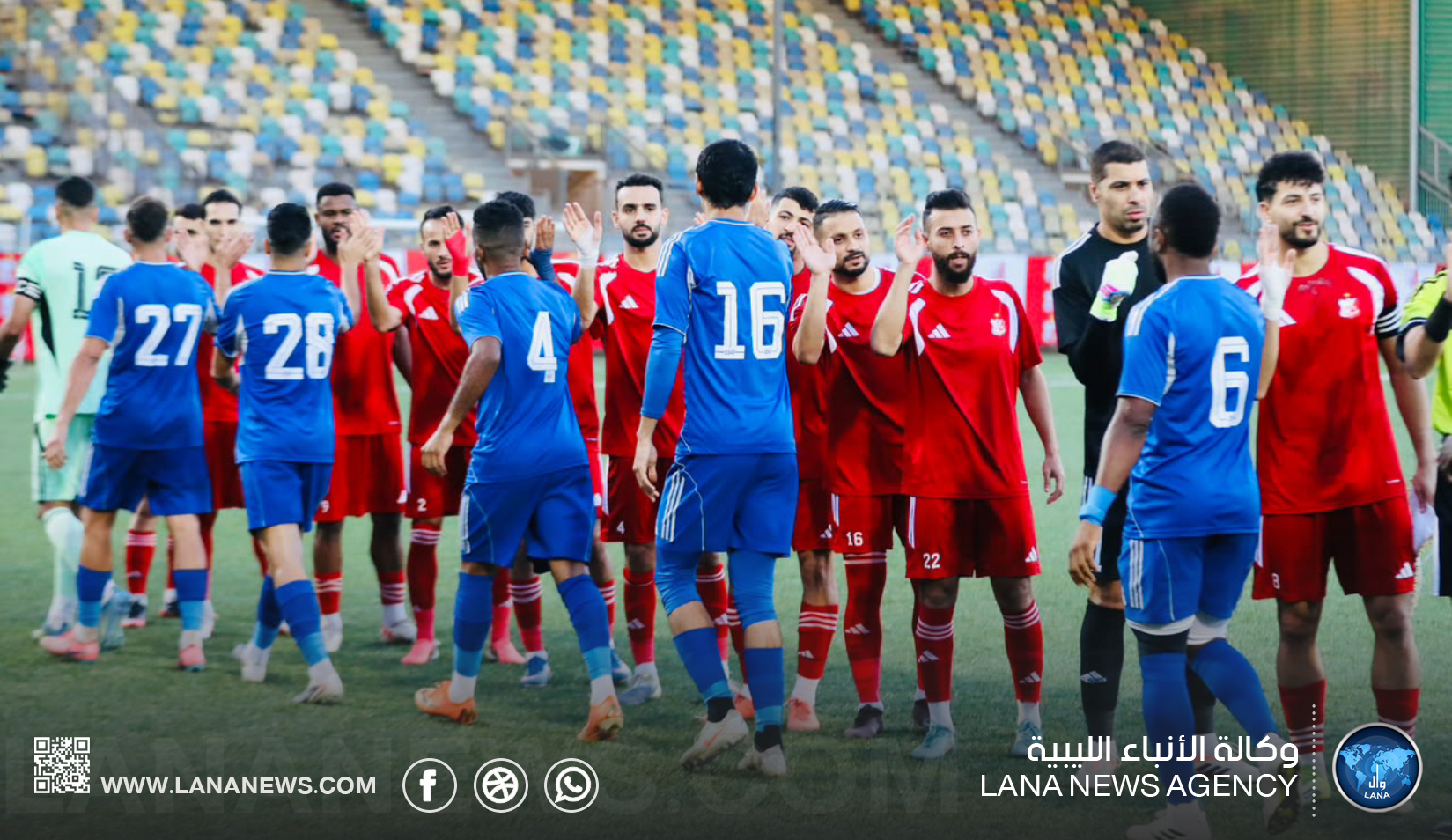 الأولمبي يحسم ودية الأهلي بنغازي بهدف نظيف