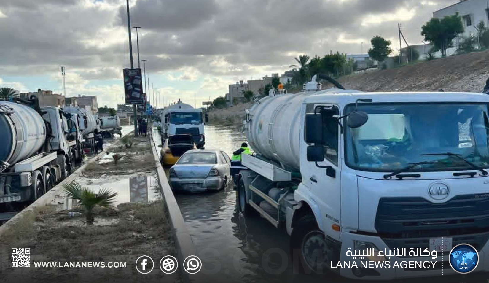 سحب 478 ألف متر مكعب من مياه الأمطار في طرابلس خلال 3 أيام