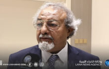 العائب: التعاون الأمني المشترك ضرورة لمكافحة الإرهاب وتعزيز استقرار ليبيا وأفريقيا