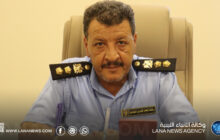 الحرس البلدي: بدء توزيع الدقيق على المخابز في بنغازي ومناطق ليبيا