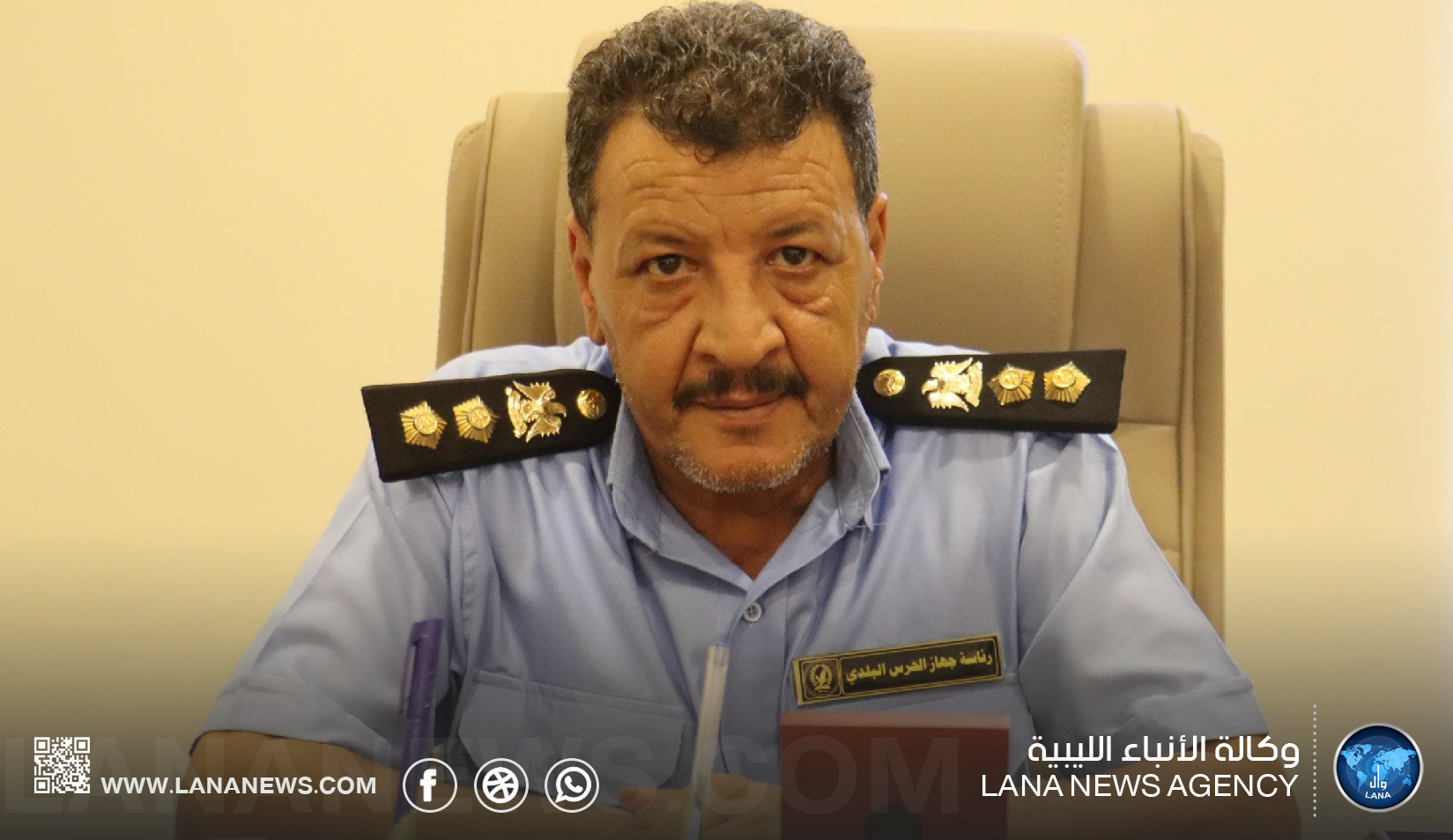 الحرس البلدي: بدء توزيع الدقيق على المخابز في بنغازي ومناطق ليبيا