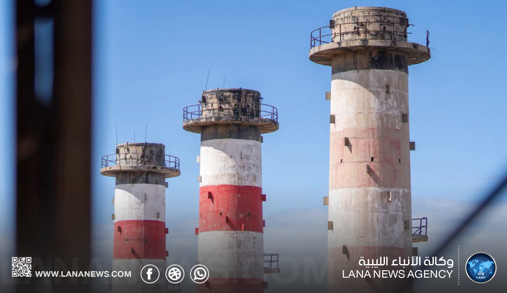 شركة الكهرباء تواصل إعادة تأهيل توربينات محطة غرب طرابلس