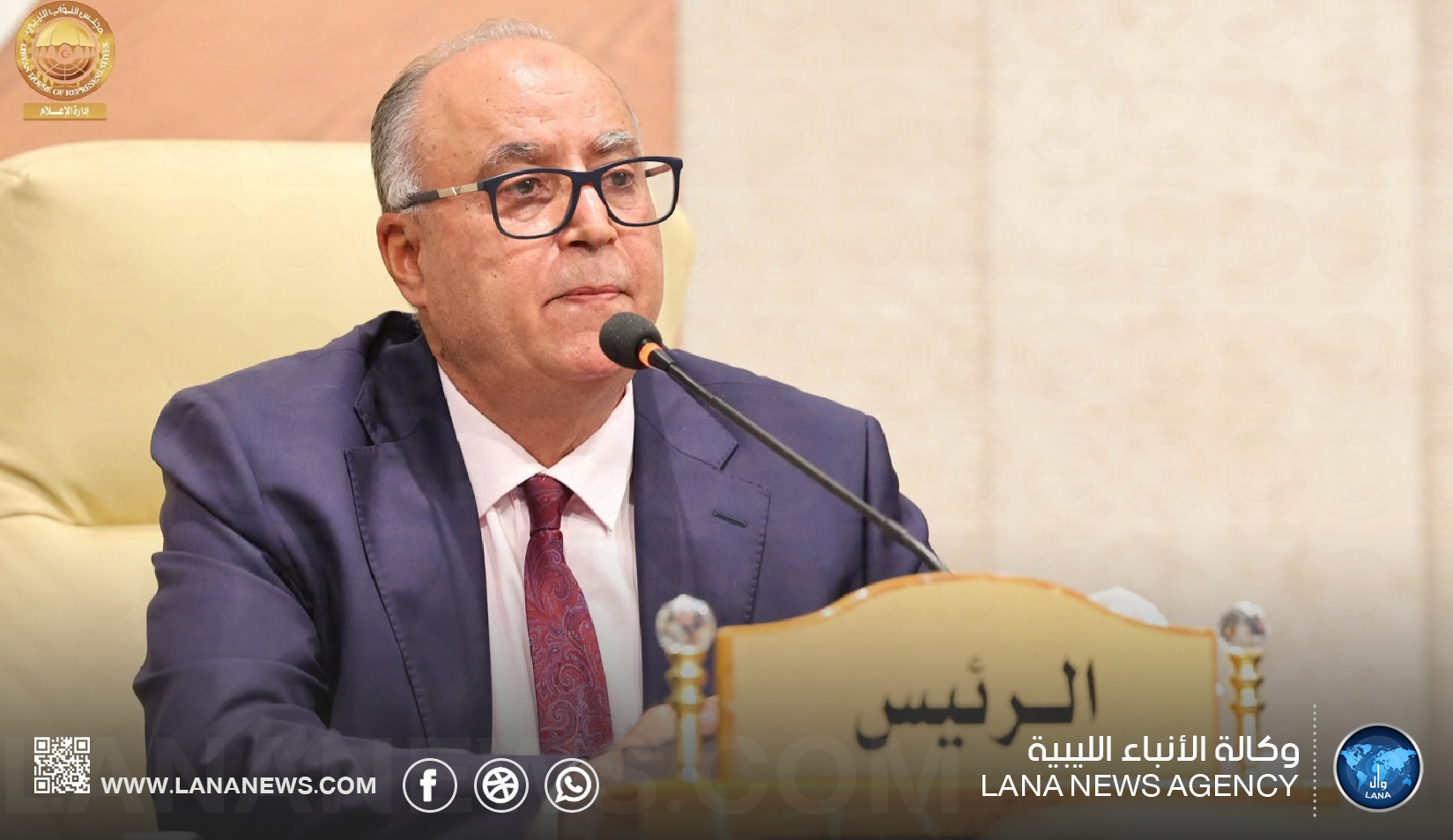 مجلس النواب يناقش تحسين الوضع الاقتصادي وتوحيد جدول المرتبات وخفض سعر صرف النقد الأجنبي