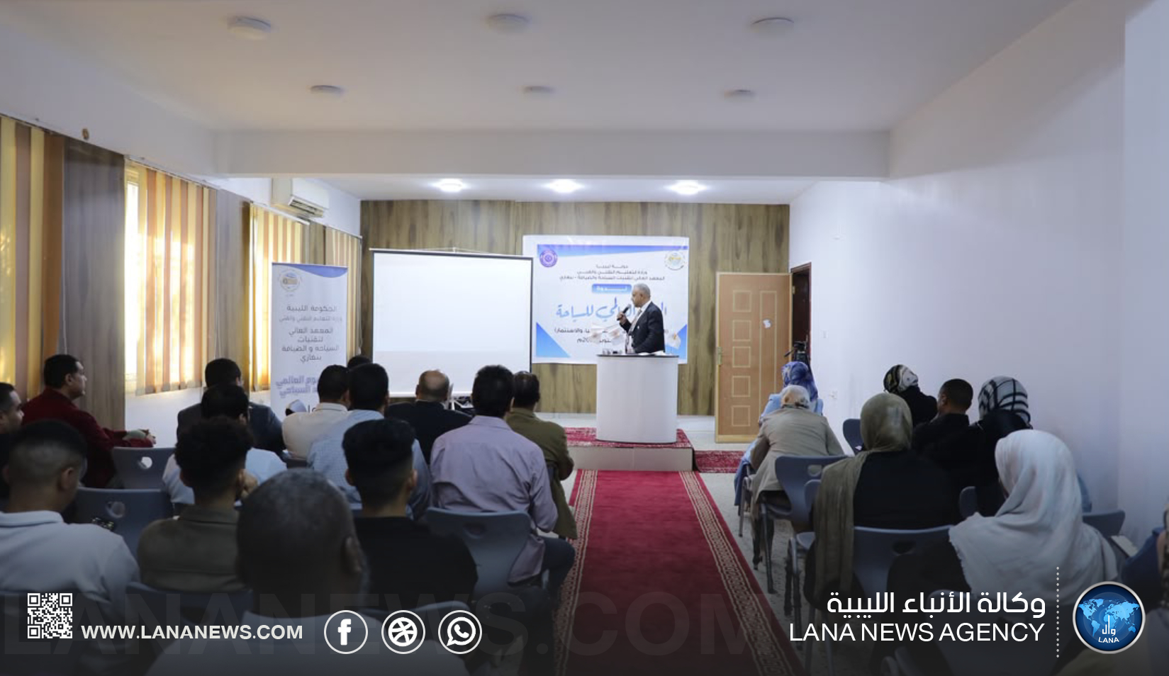 ندوة علمية ببنغازي تبحث تحديات القطاع السياحي وسبل تطويره وتعزيز الاستثمار في مقوماته