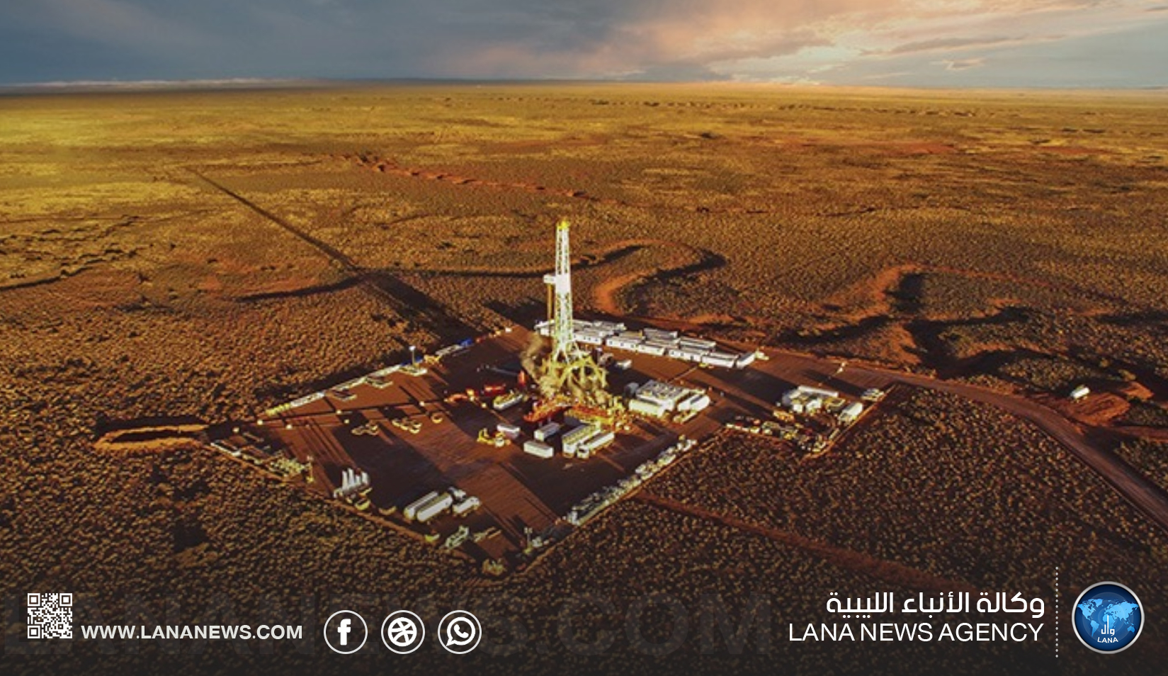 إيني تبدأ تشغيل مشروع جديد لمعالجة الغاز في الصحراء الغربية بمصر