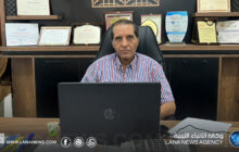 مصلحة الأحوال المدنية ببنغازي تنظم دورة تخصصية حول الاتجاهات الحديثة لإدارة الموارد البشرية