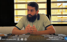 منظومة 
