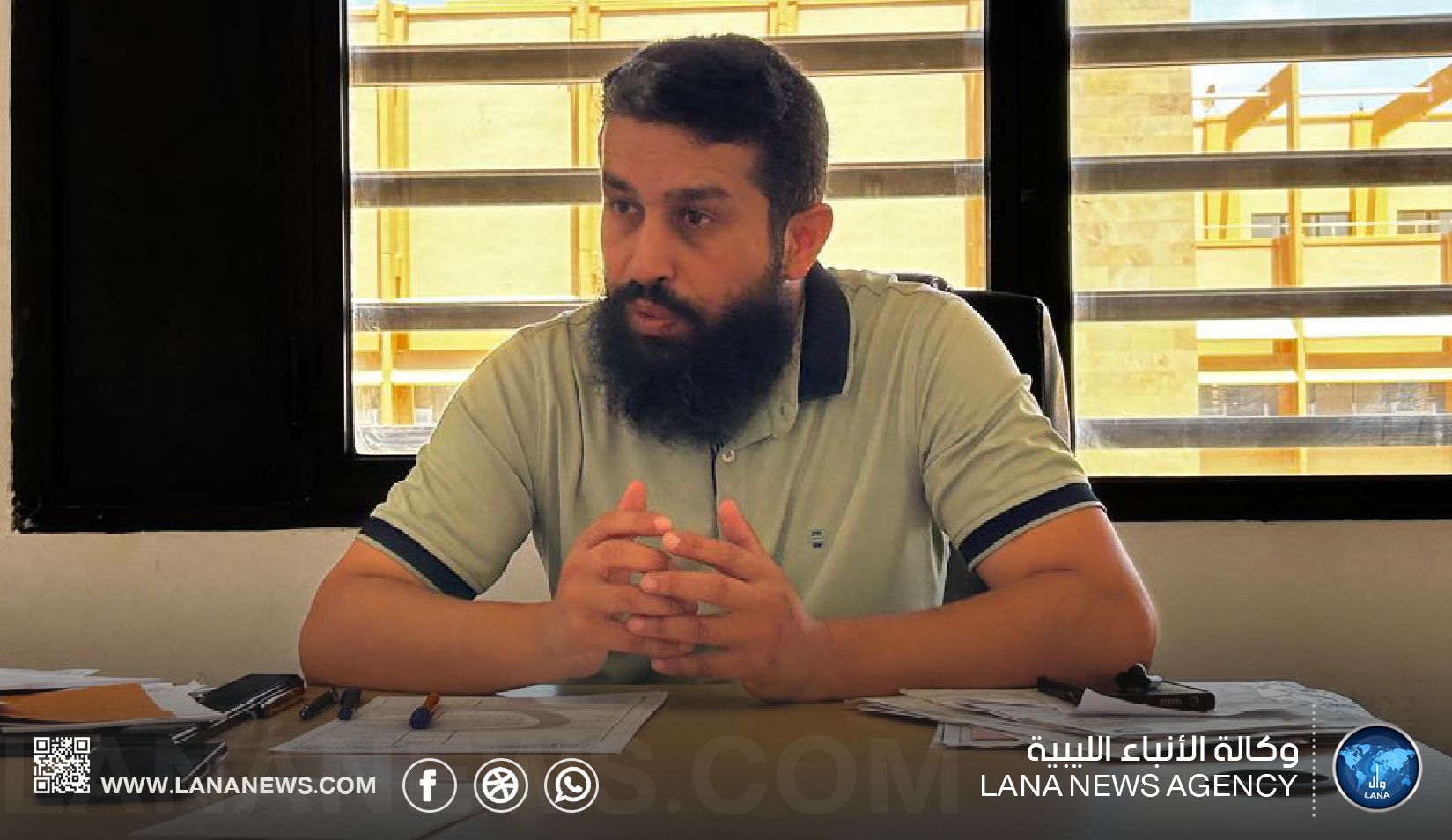 منظومة 