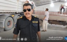 الحرس البلدي يعلن بدء توزيع الدقيق المدعوم على مخابز الجبل الأخضر