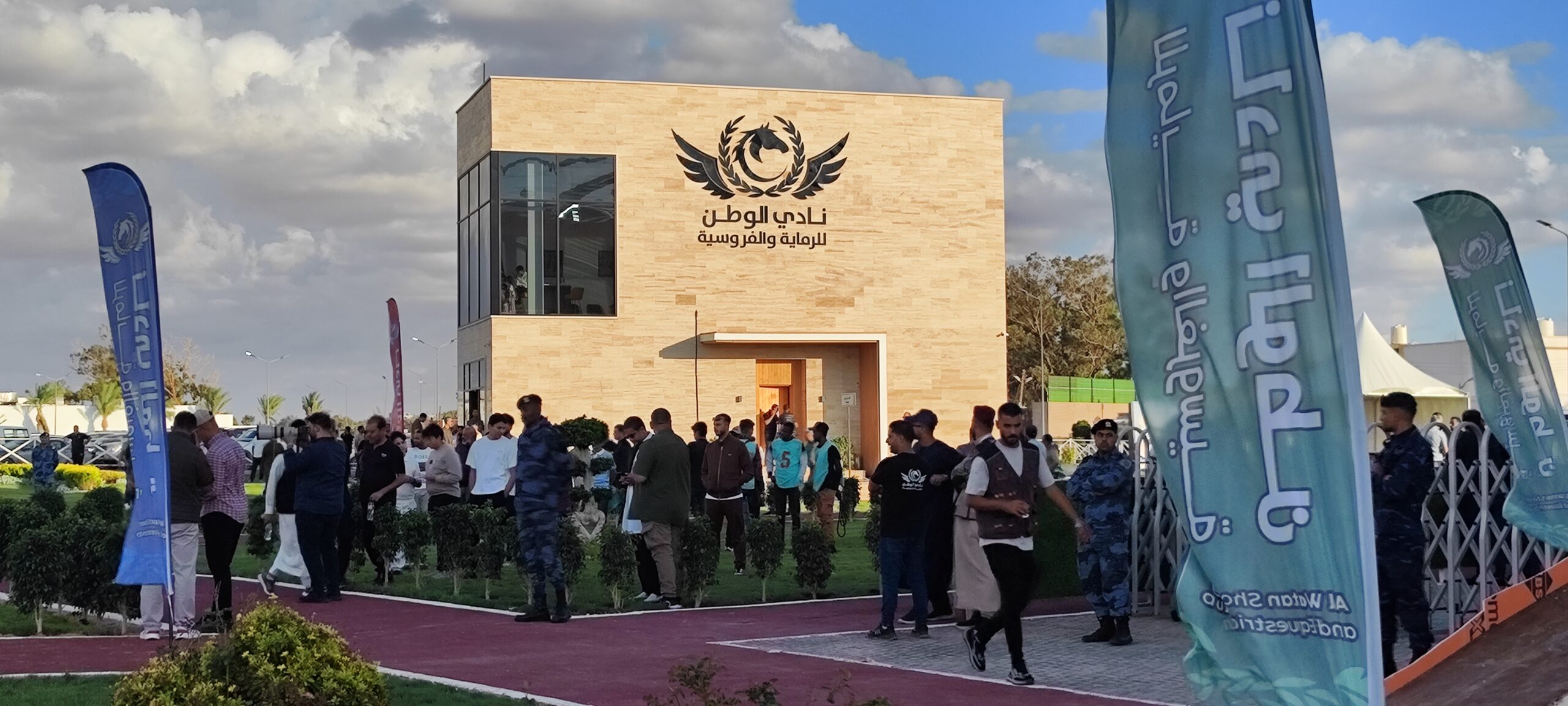 نادي الوطن للرماية والفروسية ببنغازي يختتم تصفياته التأهيلية لكرنفال كأس الوطن