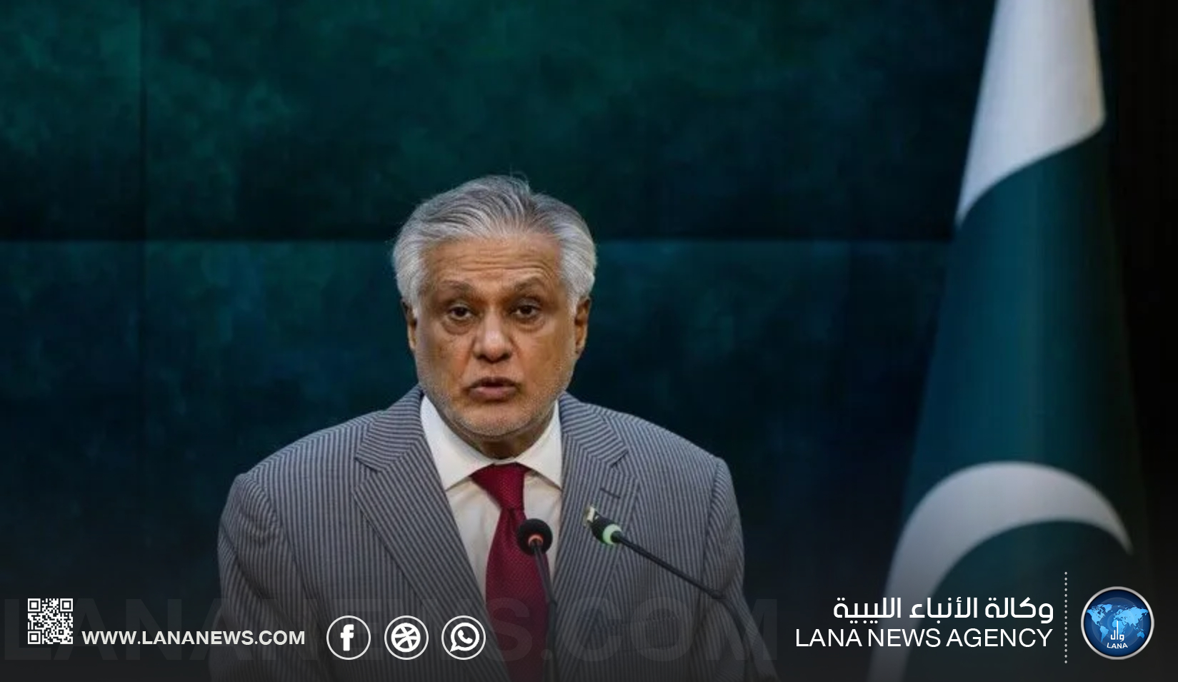 باكستان: إيران تقترح مسارا سياسيا مع الحوثيين