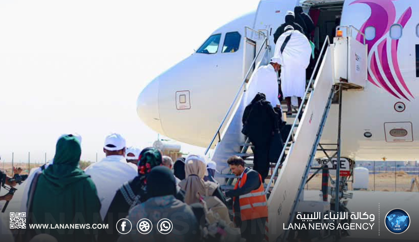 تدشين رحلتين جويتين من مطار سبها الدولي إلى مصر والسعودية