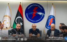الشركة العامة للكهرباء تفعّل منظومة التأمين الصحي لموظفيها وعائلاتهم