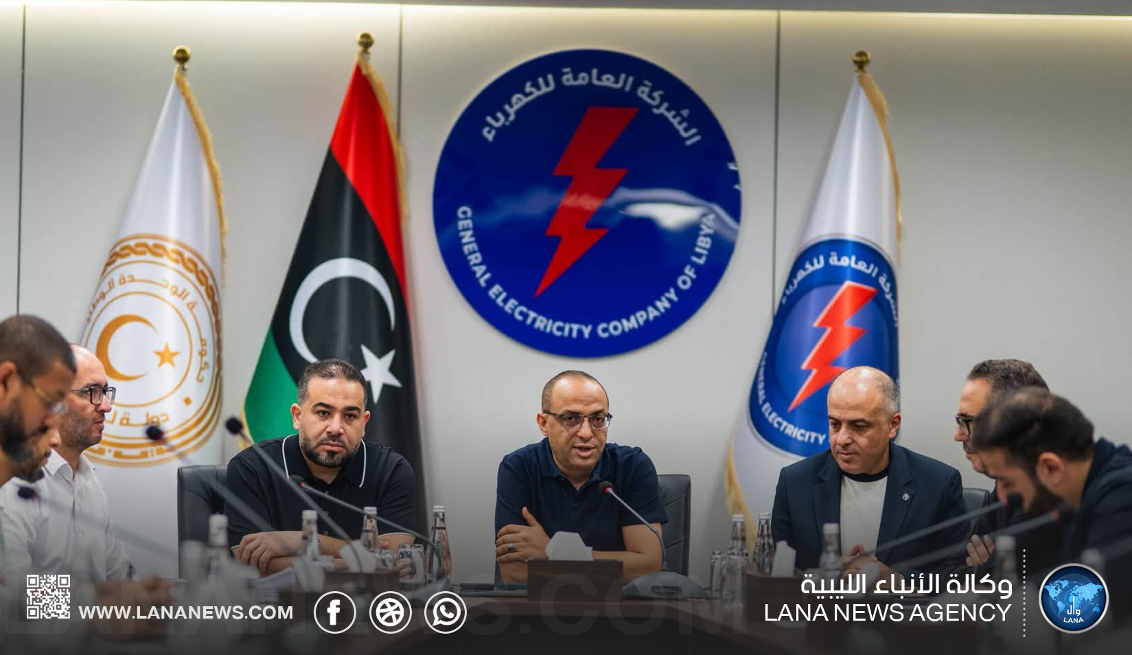 الشركة العامة للكهرباء تفعّل منظومة التأمين الصحي لموظفيها وعائلاتهم