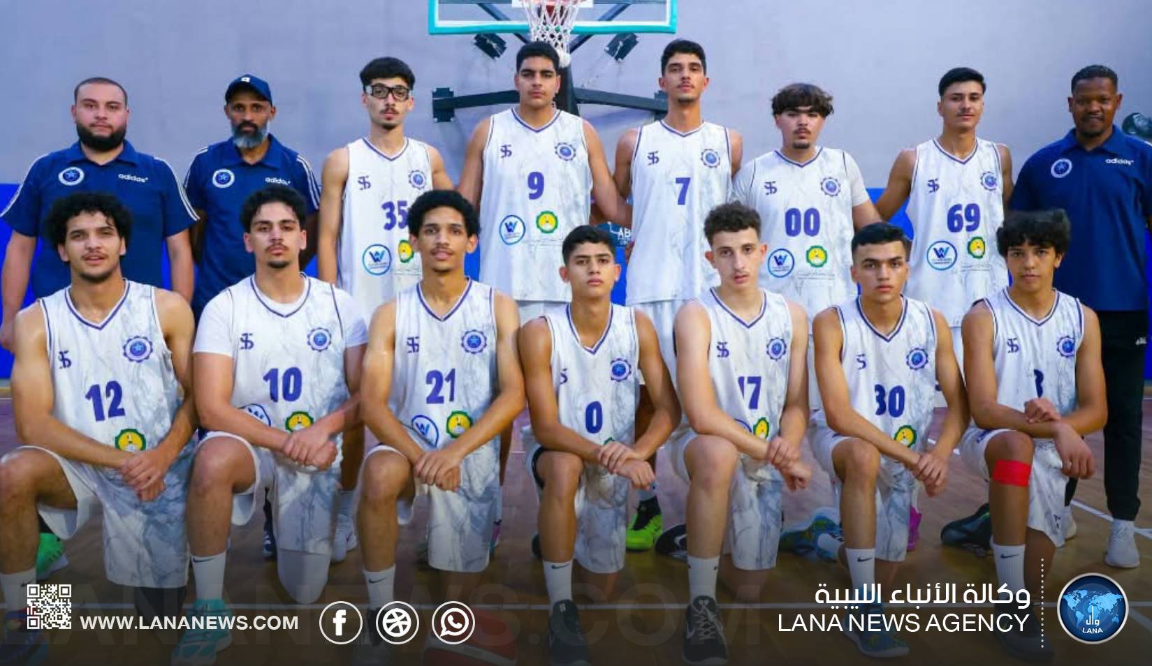 النجم الأزرق يحافظ على صدارة نهائيات ليبيا لكرة السلة للفئات السنية