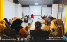 سبها تستضيف الدفعة الثالثة من برنامج سفراء التسامح