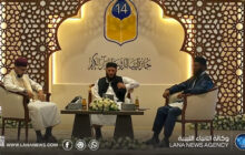 ندوة علمية في سرت تبحث مفاتيح تدبر القرآن الكريم