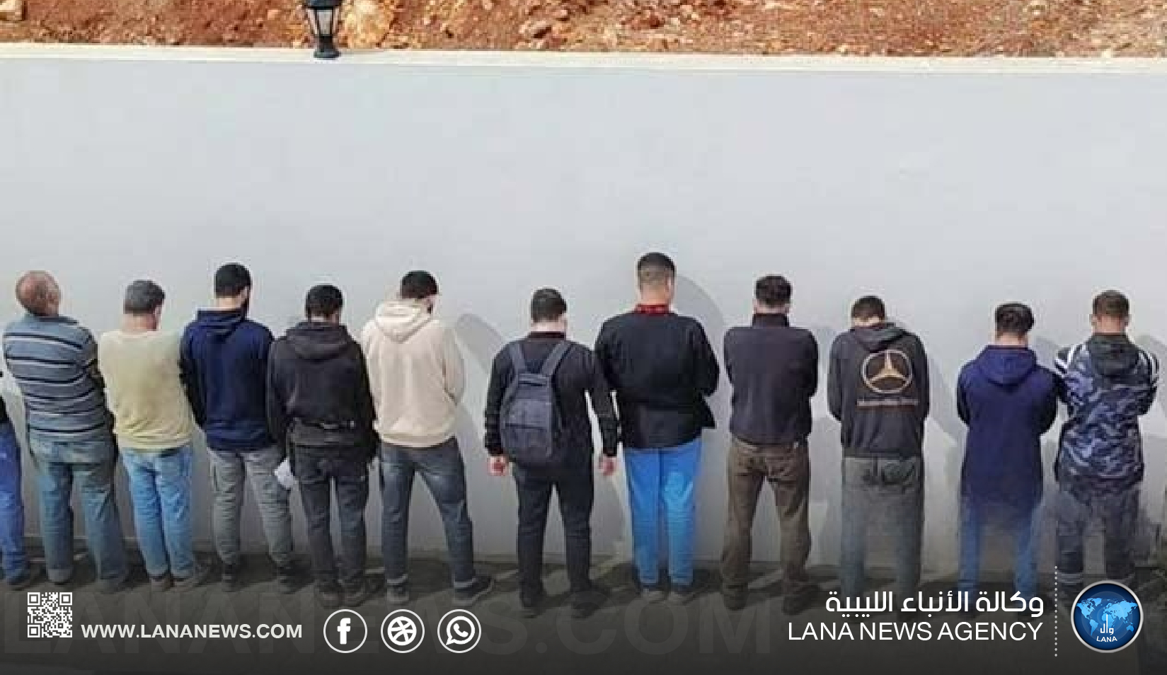 الحرس البلدي بالبيضاء يضبط عمالة وافدة مخالفة