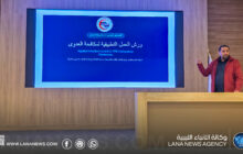 مستشفى الجلاء ببنغازي يطلق جلسات تدريب استعدادا للتشغيل
