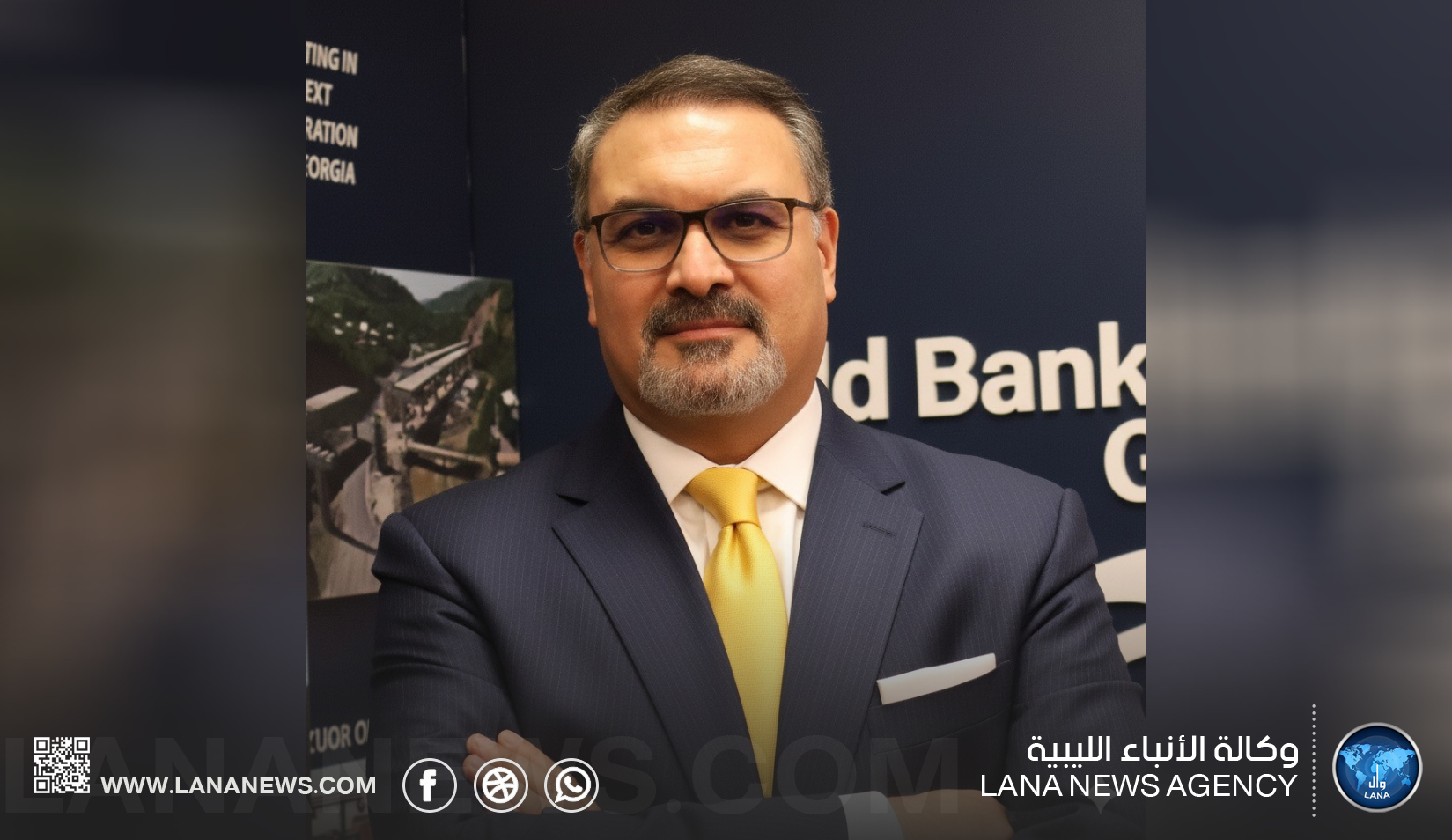 البنك الدولي يعيّن سامح مبارك ممثلا مقيما له في ليبيا