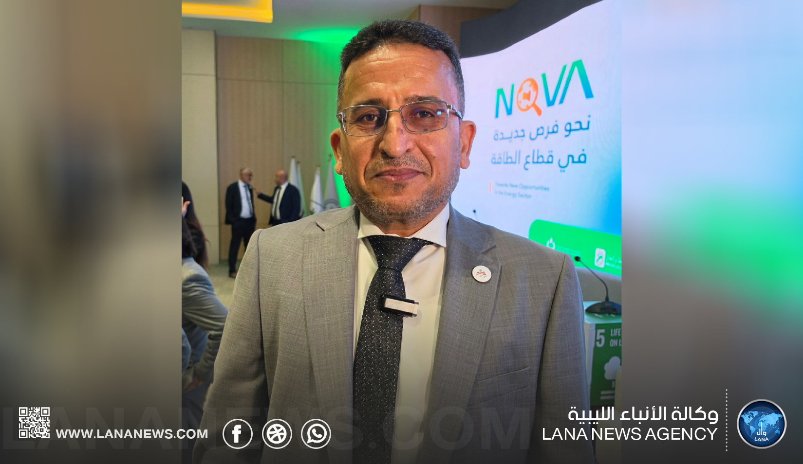 مدير بحوث النفط: مؤتمر نوفا يبحث فرص الاستثمار وتحديات التمويل