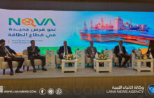 نوفا يبحث الاستثمار والتحول الرقمي في قطاع النفط والغاز