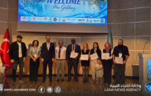 جامعة وادي الشاطئ تشارك في مؤتمر دولي لإدارة المياه