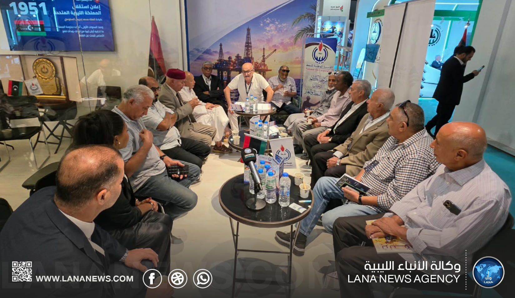 حوارية ببنغازي تستعرض خبرات رواد قطاع النفط
