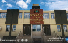 استئناف الدراسة بمدارس البيضاء عقب رفع اعتصام المعلمين