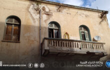 تحقيق| 