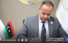 اعتماد نتائج الدور الثاني للثانوية بنسبة نجاح بلغت نحو 86.15 بالمئة