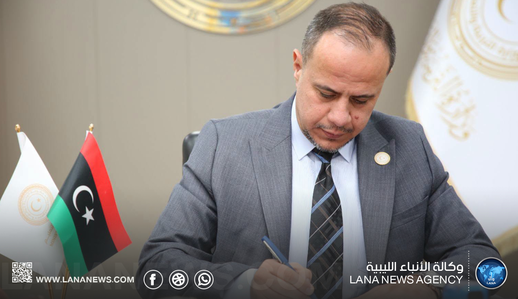 اعتماد نتائج الدور الثاني للثانوية بنسبة نجاح بلغت نحو 86.15 بالمئة