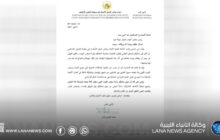 أمين عام اتحاد مجالس التعاون الإسلامي يهنئ الصالحين عبد النبي بانتخابه رئيسا للنواب