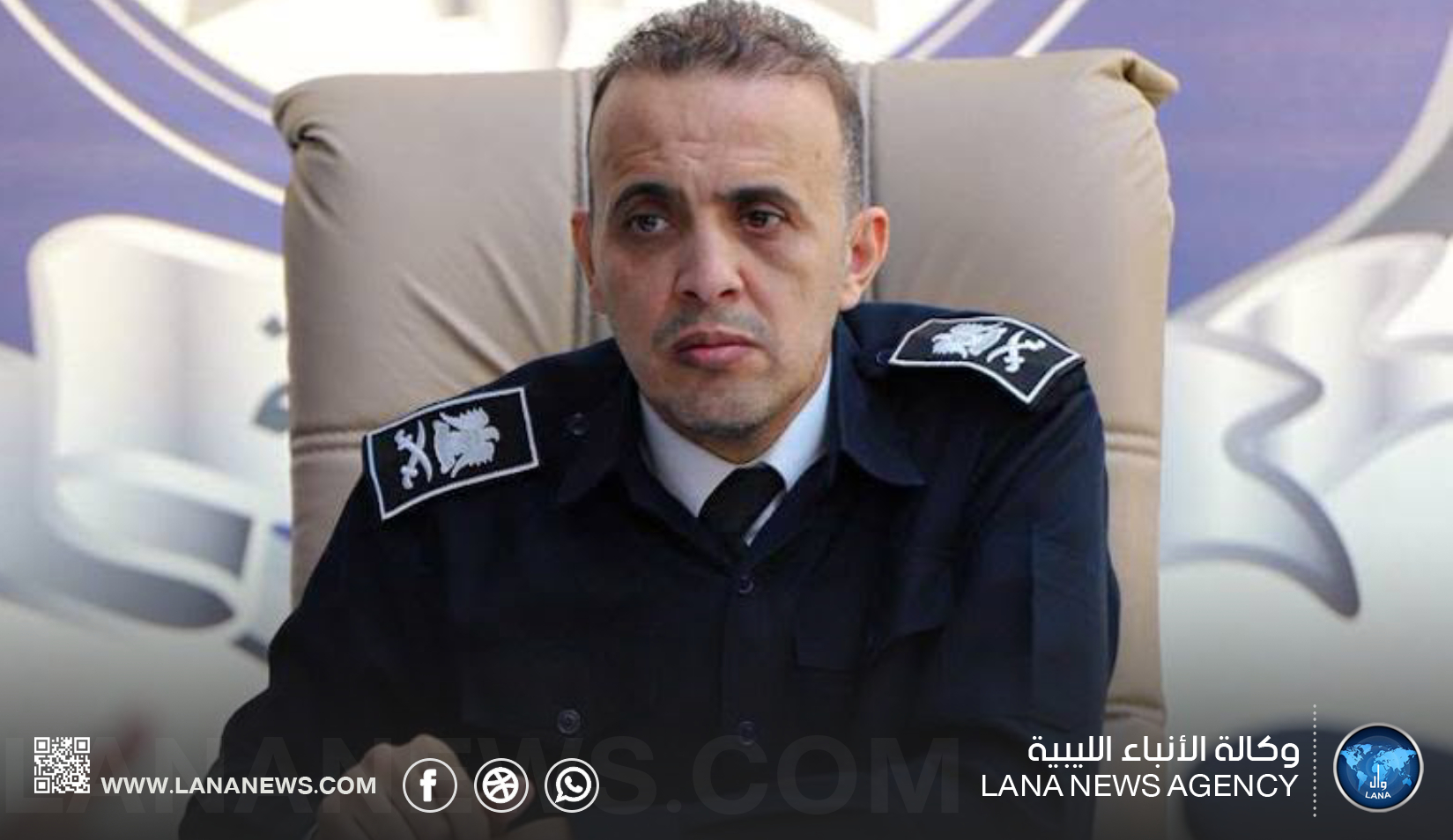 تكليف اللواء امبارك بوحرارة برئاسة جهاز مكافحة الهجرة غير الشرعية