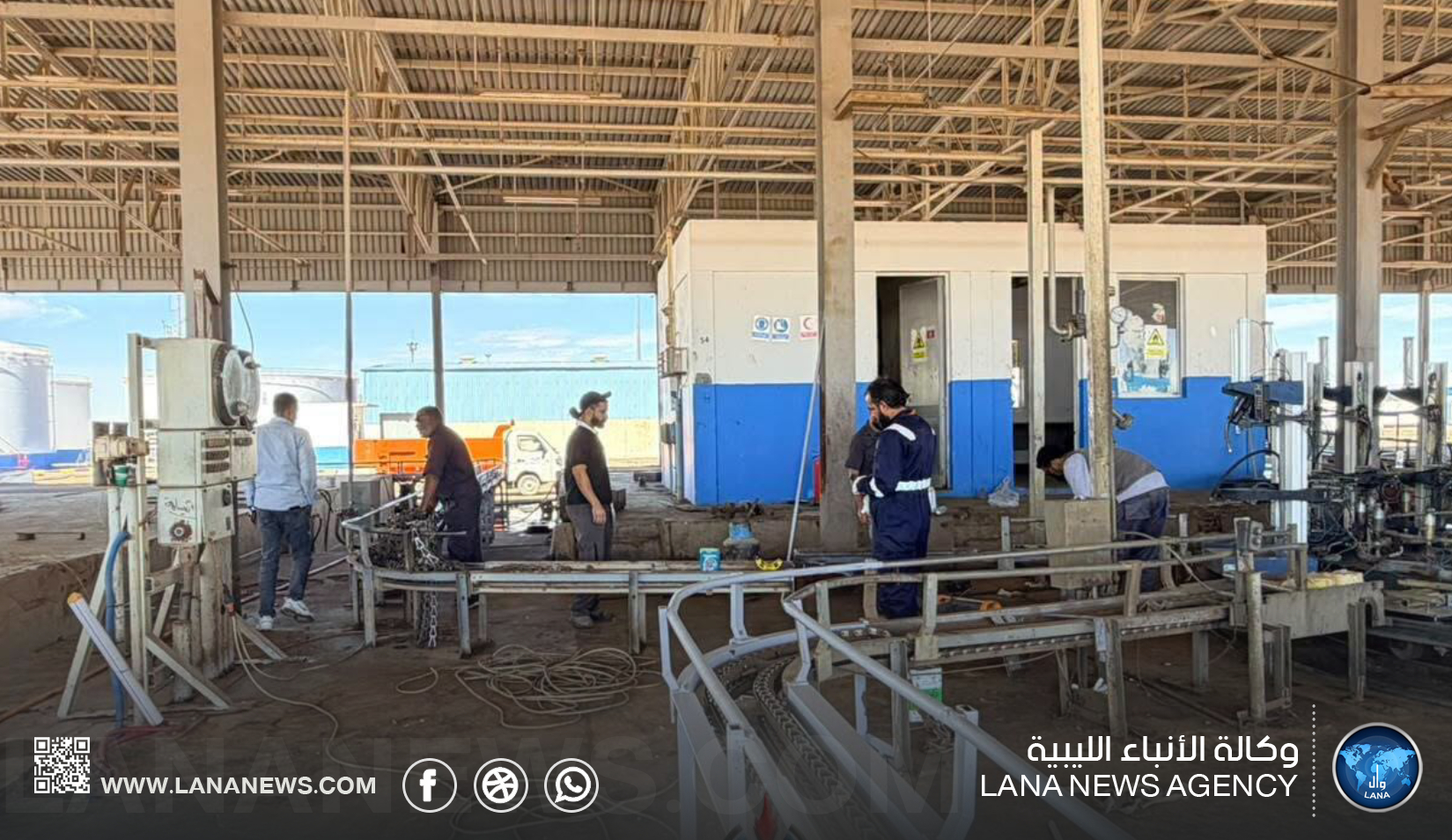 سبها تستعد لإعادة تشغيل دوارة غاز الطهي