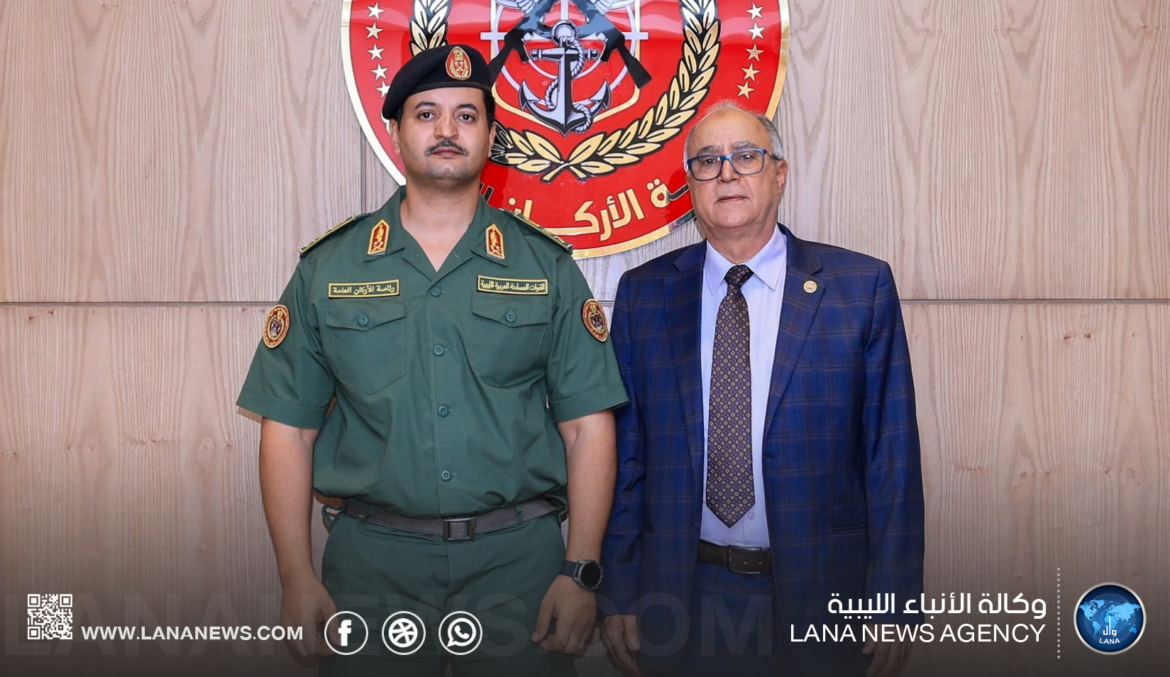 رئيس الأركان العامة يستقبل رئيس مجلس النواب