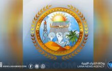 المجلس الأعلى لمناطق حوض النفط والغاز يهنئ رئيس مجلس النواب