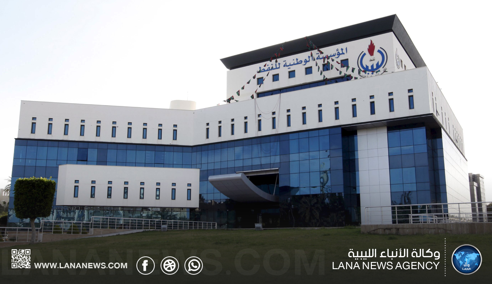 الكهرباء تستحوذ على 81% من استهلاك النفط والغاز والوقود محليا